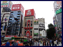 Yasukuni-Dori